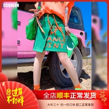 Ccqpreen半身ch20夏季新式不对称拼接学生休闲网红cec运动风短裙