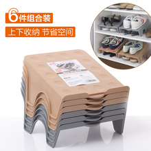 日本品pr简易鞋架6ch料双层鞋子收纳架鞋柜鞋盒分层置物架