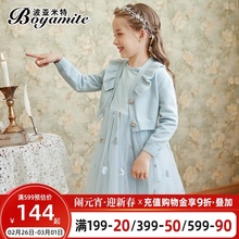 女童公pr裙秋装20ch式宝宝春秋洋气两件套装连衣裙(小)女孩蓬蓬纱