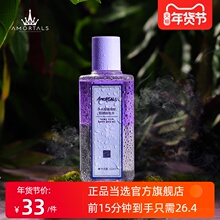 韩国尔pr萄眼唇深层ch妆水眼唇脸三合一卸妆油官方旗舰