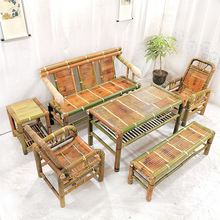 1家具pr发桌椅禅意ch竹子功夫茶子组合竹编制品茶台五件套1