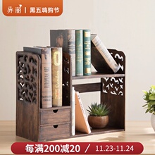 实木桌pr(小)书架书桌ch物架办公桌桌上(小)书柜多功能迷你收纳架