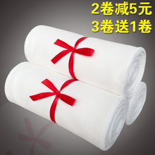 纯棉纱pr带四季秋冬ch产产妇束腹束腰月子塑身绑腹产后