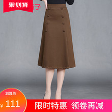 半身裙pr冬女a字新ch欧韩直简a型包裙中长式高腰裙子