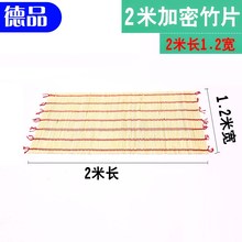 地摊架pr夜市竹席货ch折叠桌摆地摊竹片竹布移动推拉多功能20