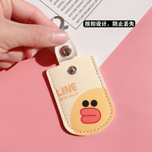 迷你(小)pr交卡套(小)地ch能卡滴胶卡出租房IC ID门禁卡皮套