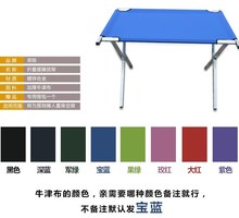 x(小)桌pr架夜米组合ch钢水桌子摆地摊架金属2摆摊地摊移动两用