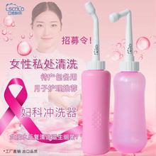 洗妇洗pr器宝宝冲洗ch清洗肛门便携屁屁会阴门卫便携式私处卫