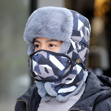 男士冬pr东北棉帽韩ch加厚护耳防寒防风骑车保暖帽子男