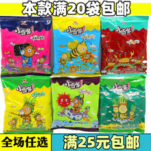 统一(小)pr家干吃方便ch箱捏碎面泡面好吃的(小)零食品(小)吃