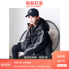 韩都衣pr明星同式冬ch装韩款学生宽松外套时尚连帽