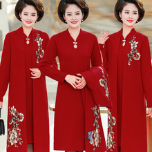 婚礼服pr妈秋冬外套ch红加厚毛衣中老年大码旗袍连衣裙两件套