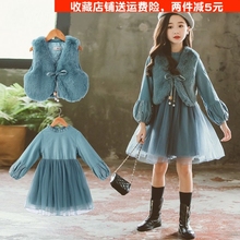 女童洋pr5加绒6-ch秋冬装8(小)学生9十12岁女孩13宝宝公主连衣裙
