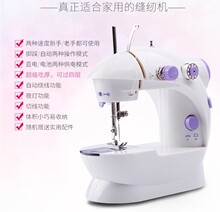 家用电pr全自动(小)型ch02迷你台式手动吃厚