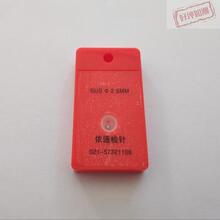 包邮3pr4SUS测ch针器专用检测块验针机验针块不锈钢