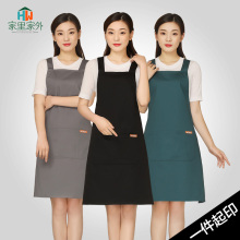韩款时pr服务员广告ch制LOGO纯棉围腰厨房包邮女男