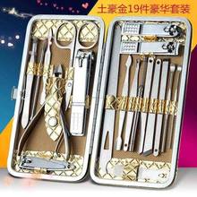 指甲刀pr装家用甲沟ch修甲工具鹰嘴修脚单个德国指甲剪炎专用