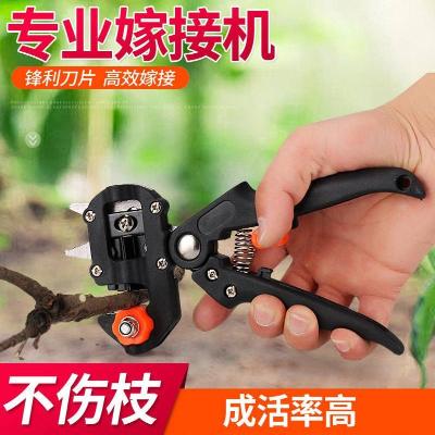 接树专pr刀嫁接工具ch树树木剪刀多功能果苗机技术园林修剪。