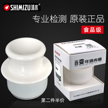 清水家pr普通暖瓶塞ld塞暖壶盖热水瓶开水瓶塑料壶塞子