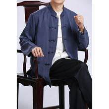 百福龙pr高档男士唐tm 中国风男装 天丝中式盘扣上衣爸爸装