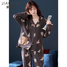 睡衣女pt春秋季纯棉bm居服少女全棉秋冬韩款卡通可爱甜美套装