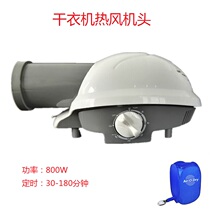 包邮便pt式迷你干衣bm 宠物烘干机热风机头干燥鼓风机