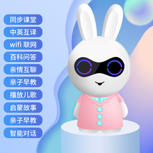 MXMpt(小)米儿歌智ng孩婴儿启蒙益智玩具学习故事机