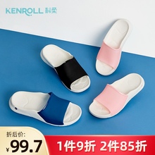 拖鞋家pt亲子 一家ts滑浴室室内洗澡可外穿kenroll科柔