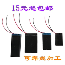 4V免pt护铅酸蓄电ts蚊拍LED台灯头灯 强光手电探照灯 充电电瓶