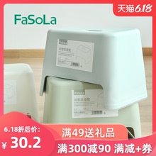 FaSpuLa塑料凳xi客厅茶几换鞋矮凳浴室防滑家用宝宝洗手(小)板凳