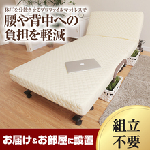 出口日pu单的折叠午xi公室午休床医院陪护床简易床临时垫子床