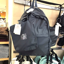 日本无pu良品可折叠xi滑翔伞梭织布带收纳袋旅行背包轻薄耐用