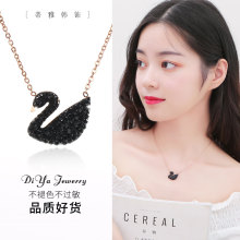网红简pu玫瑰金不掉xi(小)黑天鹅女锁骨链韩款学生钛钢饰品