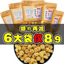 【6袋pu.9】拉面xi仔面火鸡面零食网红休闲食品整箱