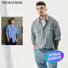 韦恩泽pu尔加肥加大xi码休闲商务宽松条纹长袖衬衣衬衫男5999