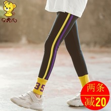 女童春pu薄式202xi宝宝宝装春秋中大童外穿洋气加绒裤子