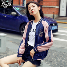 夹克棒pu服女202hi季新式韩款休闲ins上衣宽松刺绣短式外套潮