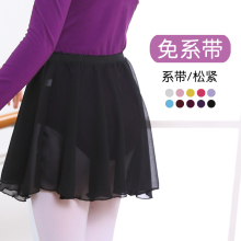 女童考pu舞蹈服装练hi子女孩体操芭蕾舞裙纱裙半身雪纺跳舞裙