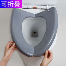 马桶坐pu马桶圈塑料hi厕垫折叠旅行马桶套坐便器家用防水夏天