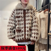 201pu冬季新式羊hi子拼接外套女加厚(小)格子韩款宽松毛衣开衫潮