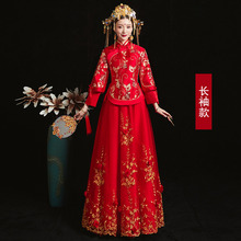 秀禾服pu娘2020hi季中式婚纱结婚礼服中国风敬酒服薄式禾服女