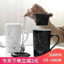过滤带pu带勺男女情hi室茶水分离家用咖啡泡茶马克杯
