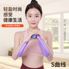 练腿伸pu器大(小)腿内hi美腿盆底肌训练塑形夹腿器