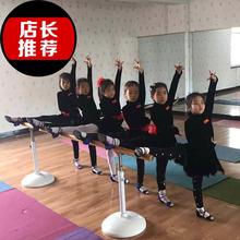 舞蹈把pu家用移动式hi宝宝压腿c杆学校舞蹈房跳舞杆专业练功