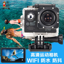 MEEpu GOU/hiM6运动相机防水下照相机高清微型旅游数码dv