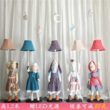 宝宝房pu灯猪象羊马hi通布艺动物落创意遥控灯宝宝房夜灯
