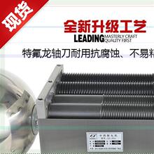 包衣烘pu一体机商用hi(小)型抛光全自动水蜜丸机e 制丸新