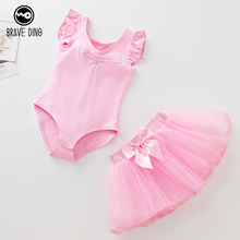 宝宝舞pu服女孩夏季hi功中国舞服装短袖芭蕾舞裙跳舞衣服女童