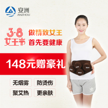 安洲艾pu盒随身艾铜hi烟包器艾草艾柱艾条温灸器家用