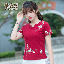民族风pu码女装棉麻hi袖t恤中式唐装改良旗袍上衣刺绣茶服